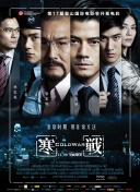 伊人草草